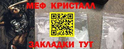 ПСИЛОЦИБИНОВЫЕ ГРИБЫ Шахты