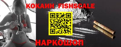 прущие грибы Шебекино