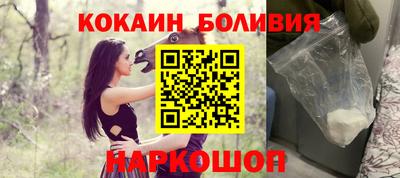 прущие грибы Шебекино