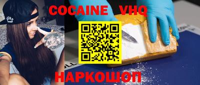 прущие грибы Шебекино