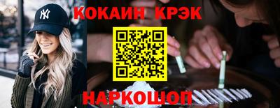 ПСИЛОЦИБИНОВЫЕ ГРИБЫ Шахты