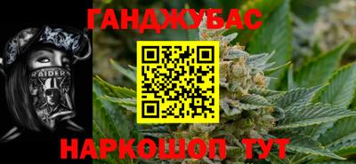 ПСИЛОЦИБИНОВЫЕ ГРИБЫ Шахты
