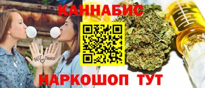 ПСИЛОЦИБИНОВЫЕ ГРИБЫ Шахты