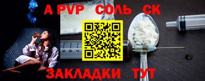 ПСИЛОЦИБИНОВЫЕ ГРИБЫ Шахты