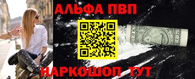 ПСИЛОЦИБИНОВЫЕ ГРИБЫ Шахты