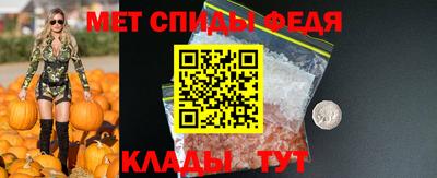 прущие грибы Шебекино