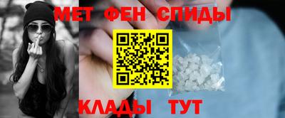 прущие грибы Шебекино