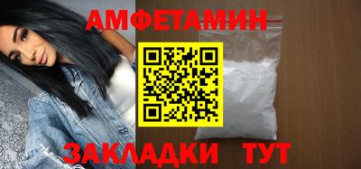 ПСИЛОЦИБИНОВЫЕ ГРИБЫ Шахты