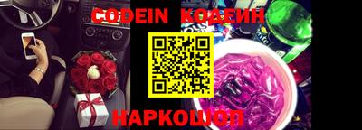 прущие грибы Шебекино