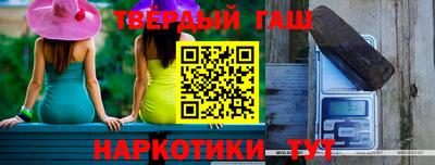 ПСИЛОЦИБИНОВЫЕ ГРИБЫ Шахты