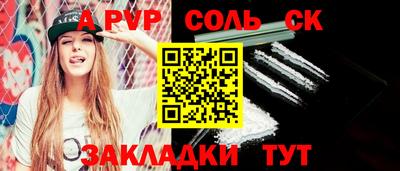 ПСИЛОЦИБИНОВЫЕ ГРИБЫ Шахты