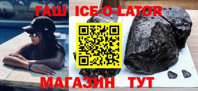ПСИЛОЦИБИНОВЫЕ ГРИБЫ Шахты