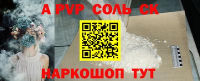 ПСИЛОЦИБИНОВЫЕ ГРИБЫ Шахты